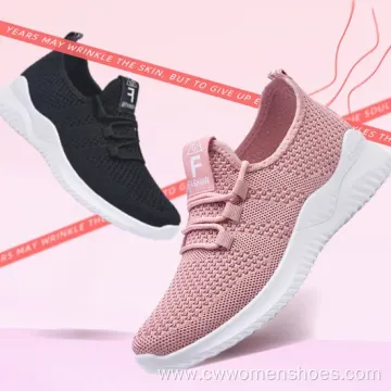 Lightweight Breathable Mesh Running Shoes